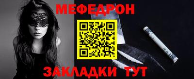 дурь Нарткала