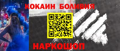 дурь Нарткала
