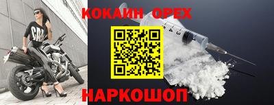 дурь Нарткала