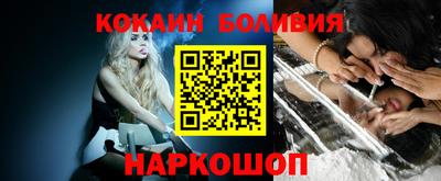 дурь Нарткала