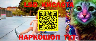 гашишное масло Баксан