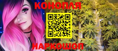 таблы Нальчик