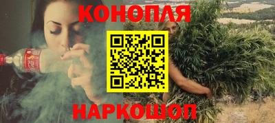 таблы Нальчик