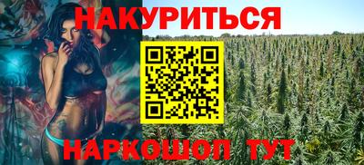 таблы Нальчик