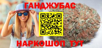 2c-b Наро-Фоминск