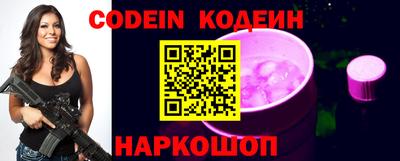 дурь Нарткала