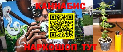 дурь Нарткала