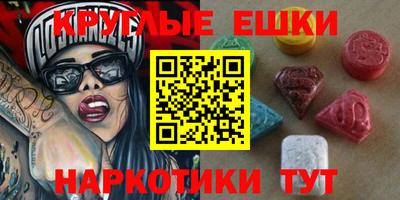 дурь Нарткала