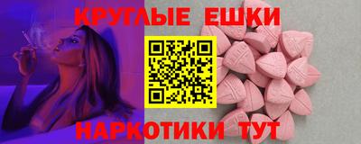 дурь Нарткала
