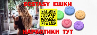 дурь Нарткала