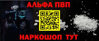 дурь Нарткала