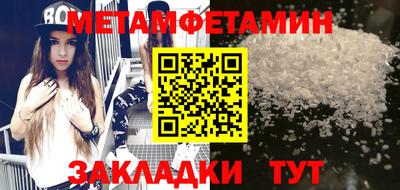 дурь Нарткала