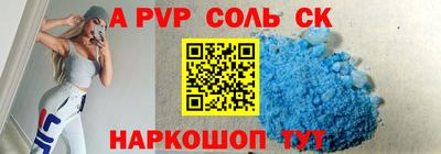 дурь Нарткала
