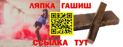 2c-b Наро-Фоминск
