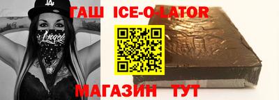 дурь Нарткала