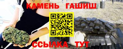 2c-b Наро-Фоминск