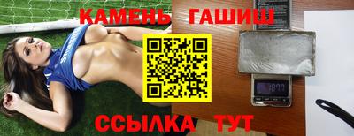 дурь Нарткала