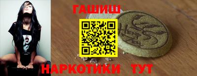 дурь Нарткала