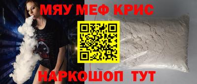 дурь Нарткала